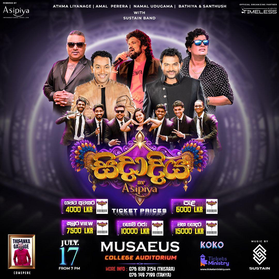 SIDHADIYA BY ASIPIYA Banner